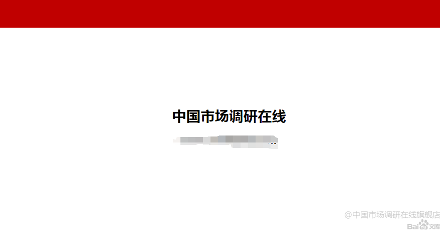 1623032862153500.png image.png